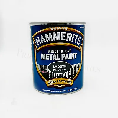 Hammerite - Smooth Direct To Rust Metal Paint 750ml - All Colours • £26.49