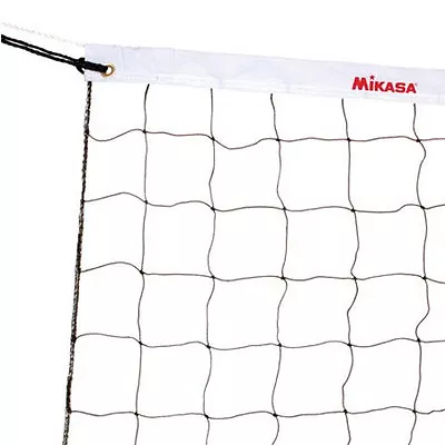 NEW Competition Volleyball Net Outdoor Backyard  Beach Sport Game Play Fun Score • $68.98