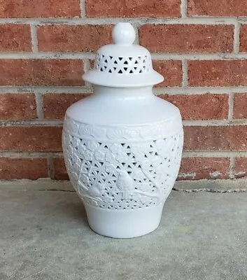 $96.80 • Buy Large White Ginger Temple Jar Vase Planter Birds Flower Relief Chinoiserie China