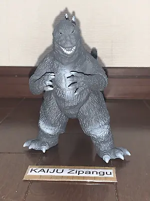 Y-MSF Godzilla 1962 6  Tall Figure From King Kong Vs Godzilla Kingoji Kaiju Toy • $99.99