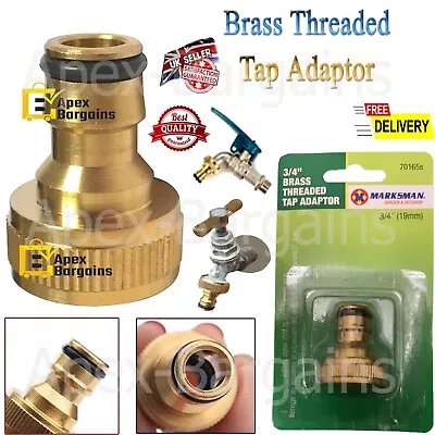 3/4  Solid Brass Garden Hose Water Pipe Tap Adaptor Threaded Hosepipe Connector. • £3.79