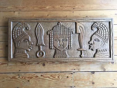 £39.99 • Buy Carved African Nigeria Panel Tribal Art Wooden Wall Hanging Used COLLECTION ONLY