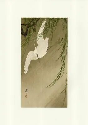 Japanese Reproduction Woodblock Egret In Storm Ohara Koson On Parchment Paper. • $4.79