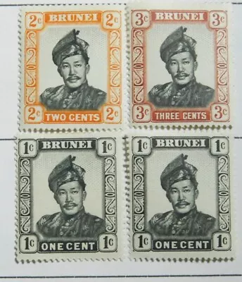 Brunei 1942-1952 Sultan Ali Saifuddien II Diff. Denom. 4x MNH Stamp STA-3-639 • $14.99