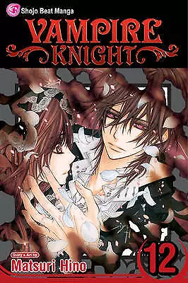 VAMPIRE KNIGHT TP VOL 12 C 101Vampire KnightVampir • £7.28