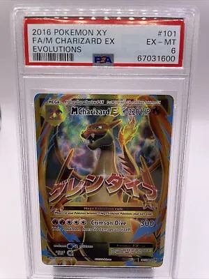 Mega M Charizard EX 101/108 XY Evolutions Full Art Ultra Rare Pokemon Card PSA 6 • $50