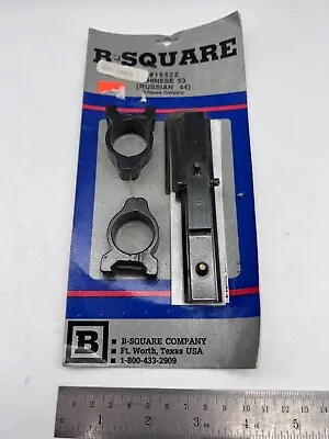 B-Square 18522 Mosin Nagant Scout Mount Relie Polish 44 Russian Chinese 53 USA • $32.98