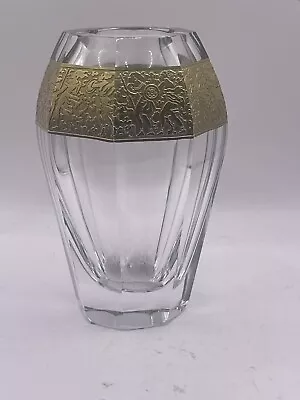 Magnificent 4” Moser Diva Glass Bud Vase • $198