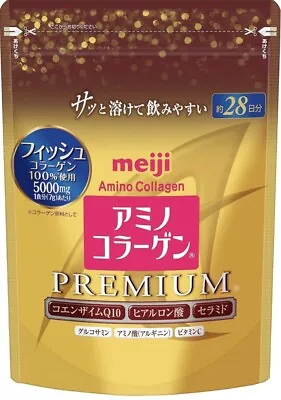 Meiji Amino Collagen Premium Powder Refill 196g 28days From Japan • $43.90