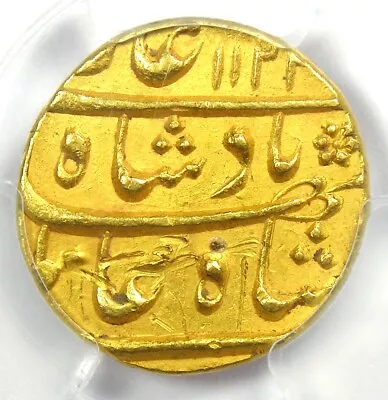 1711 India Mughal Gold Mohur Coin - Certified PCGS Uncirculated Detail (UNC MS) • $1315.75