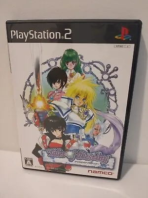 Tales Of Destiny PlayStation 2 PS2 NTSC-J JAPANESE Game Complete  • $15