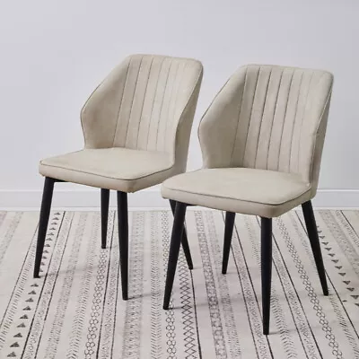 2* Faux Leather Dining Chairs Set Solid Back Metal Legs Restaurant Dining Chair • £109.99