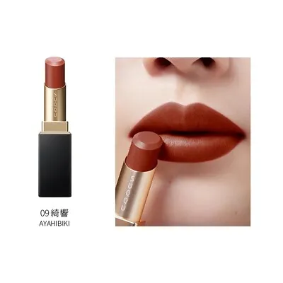 £18.50 • Buy SUQQU Vibrant Rich Lipstick 09 AYAHIBIKI 綺響 NEW BOXED 3.7g