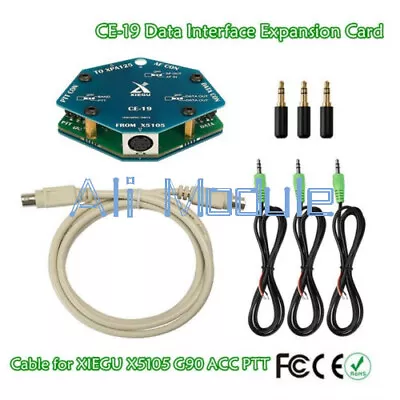 CE-19 CE19 Data Interface Expansion Card For XIEGU X5105 G90 ACC PTT XPA125 • £26.26