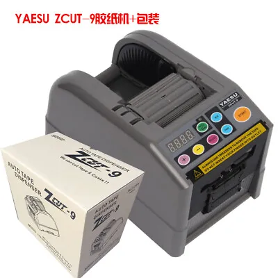 ZCUT-9 Automatic Electric Tape Dispenser Packaging Machine Adhesive Cutter 60mm • $167.31