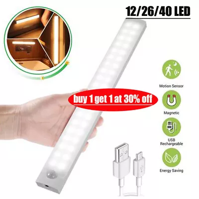 £4.93 • Buy LED Motion Sensor Light PIR USB Rechargeable Portable Cabinet Stair Night Lamp