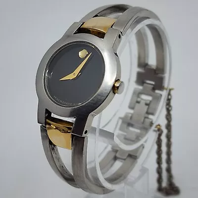 Movado Amorosa #81 E4 1842 Two Tone Swiss Stainless Steel Ladies Wristwatch • $149.95