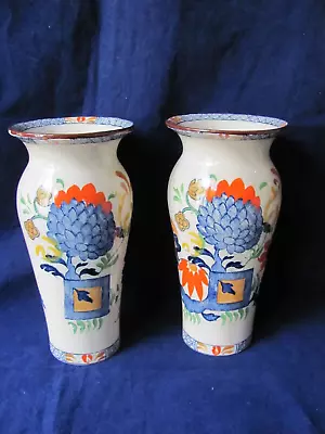 PAIR Antique MASON'S JARDINIERE Pattern C63268 Ironstone Pottery  Vases C 1891 • £35