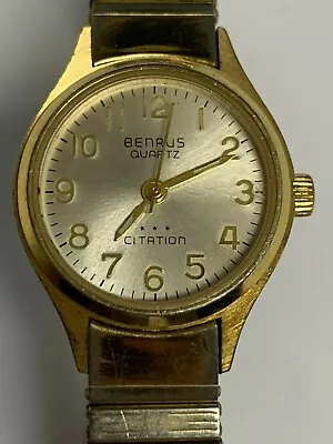 Working Vintage Ladies Gold Benrus Citation Quartz Watch AB • $22