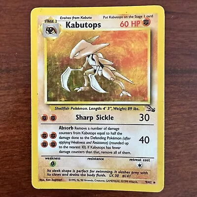 Kabutops 9/62 Holo Rare Fossil Pokemon Card • $9.99