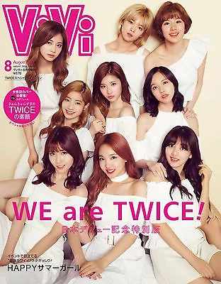 ViVi August Aug 2017 Cover: TWICE / Japanese Woman's Fashion Beauty Magazine • $25.12