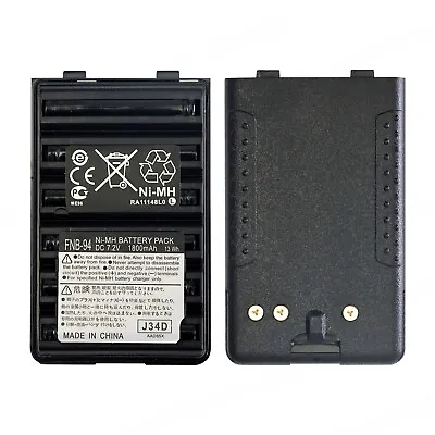 NEW Battery For YAESU VX-150 VX-160 VX-168 FNB-83 FNB-V94 1800mAh Ship In 24hrs • $20.08