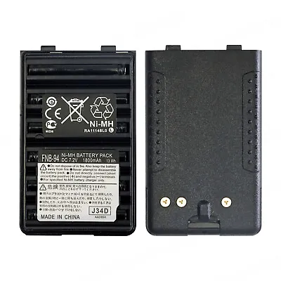 NEW FNB-V94 Battery For Yaesu Vertex VX-800 VX-800V VX-800U VX-418 VX-428 Radio • $19.05