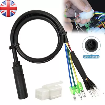 68cm E-bike Motor Cable Julet 9Pin Female Adapter Extension Wire W/ Connecter UK • £7.71