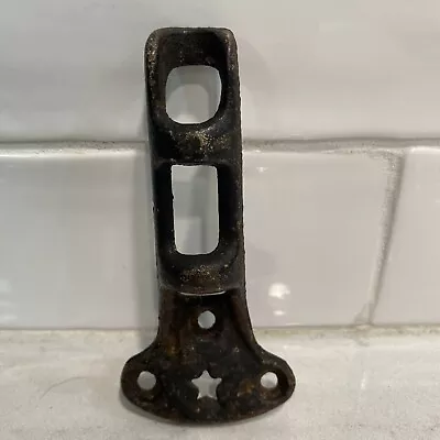 Vintage Star Flag Pole Holder Mount Bracket Architectural Salvage • $24.99