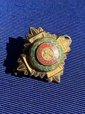 British Army Officers Brass And Enamel Rank Pips • £2.50