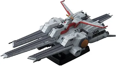 Megahouse Cosmo Fleet Special: Gundam Unicorn Nahel Argama Figure • $150.83