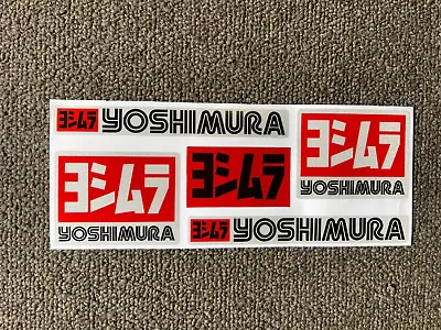 YOSHIMURA Sticker Decal Car Motorised Bike Dirt ATV Motorcycle Motorcross 0158 • $8.95