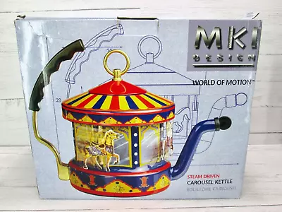 World Of Motion Carousel Kettle Tea Pot Kamenstein MKI Steam Driven 02260 New • £402.13