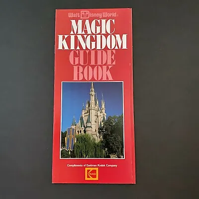 Walt Disney World Magic Kingdom Vintage 1986 Guide Book Brochure Florida FL • $12.99