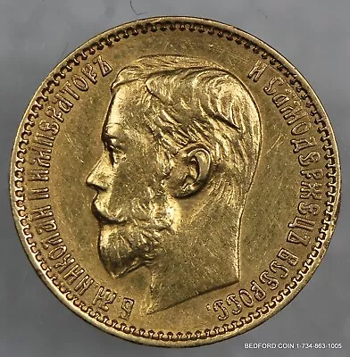 Nicely Circulated 1899 Gold 5 R .1245 Agw • $0.99