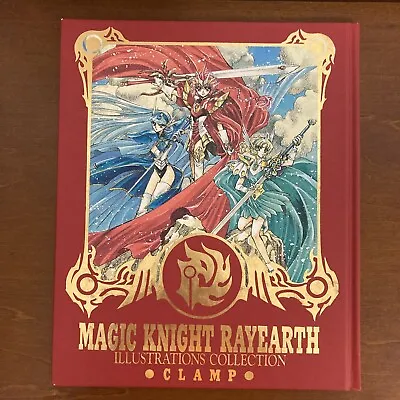 Magic Knight Rayearth Illustrations Collection CLAMP Art Book • $19