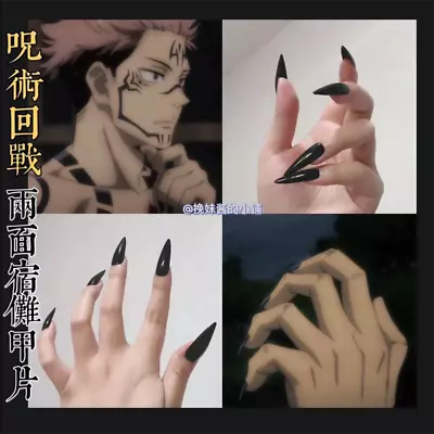 Jujutsu Kaisen Long Black Nails Ryomen Sukuna Nail Piercing Tablet Cosplay Prop • $19.87