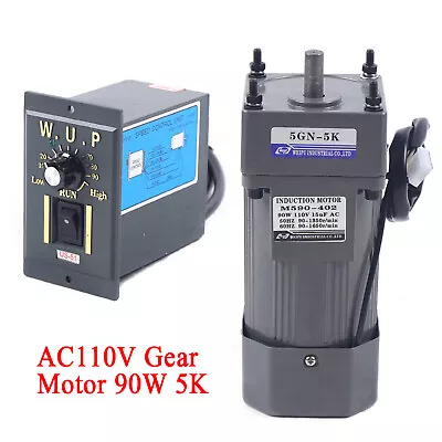 Electric Gear Motor With Variable Speed Reducer Controller 0-270RPM Torque 1:5  • $92.03