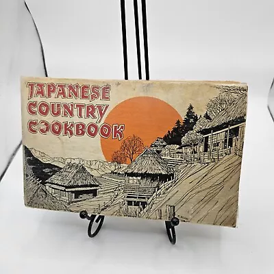Rare Vintage Japanese Country Cookbook (1969) Mingei-Ya Restaurant San Fransico • $12