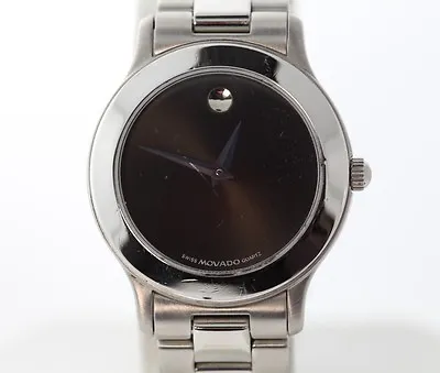 Movado Corporate Exclusive Quartz Women Watch • $255