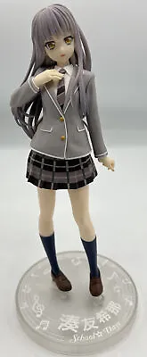 SEGA BanG Dream! Minato Yukina School Days PM Anime Figure Japan Import • $19.99