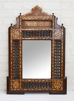 Handmade Moroccan Wall Hanging Mirror Frame 35  Height Marquetry Mirror Frame • $251.90