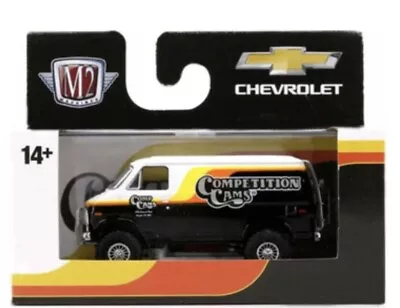 M2 MACHINES 2024 COLLECTORS R74 COMPETITION CAMS 1971 CHEVROLET VAN G10 (4x4) • $17.99