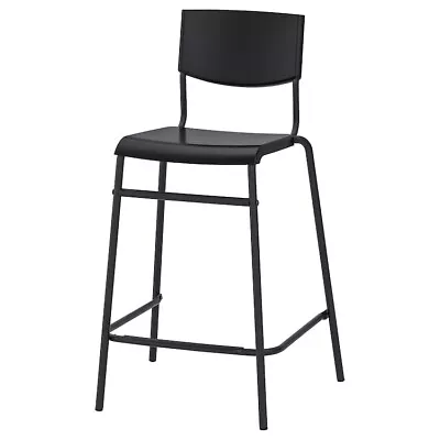 IKEA Industrial Bar Stools Kitchen Dining Bar Counter Height Chair Breakfast New • £26.26