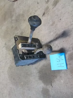 Used 3-Speed Shifter Assy-UFIX For HMMWV M998 Turbo 400 • $49