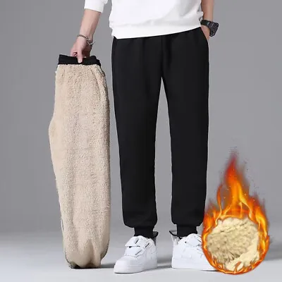 Winter Warm Mens Fleece Lined Athletic Pants Thick Casual Loose Trousers Joggers • £8.99