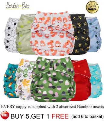 Baba+Boo Reusable Nappies Adjustable Cloth Popper Pocket Insert Newborn Washable • £5.59