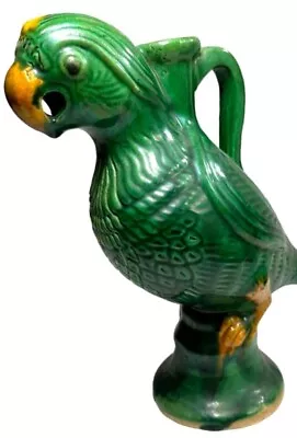 Majolica Parrot  • £216.95