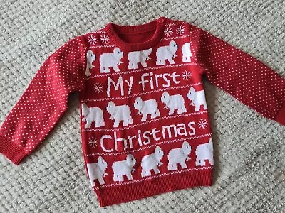 Baby's Unisex Christmas Jumper  My First Christmas   Age 9-12 Months  • £3