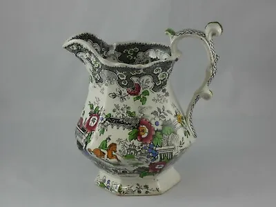 £24.95 • Buy Antique Victorian Staffordshire Chinoiserie Jug Fancy Handle